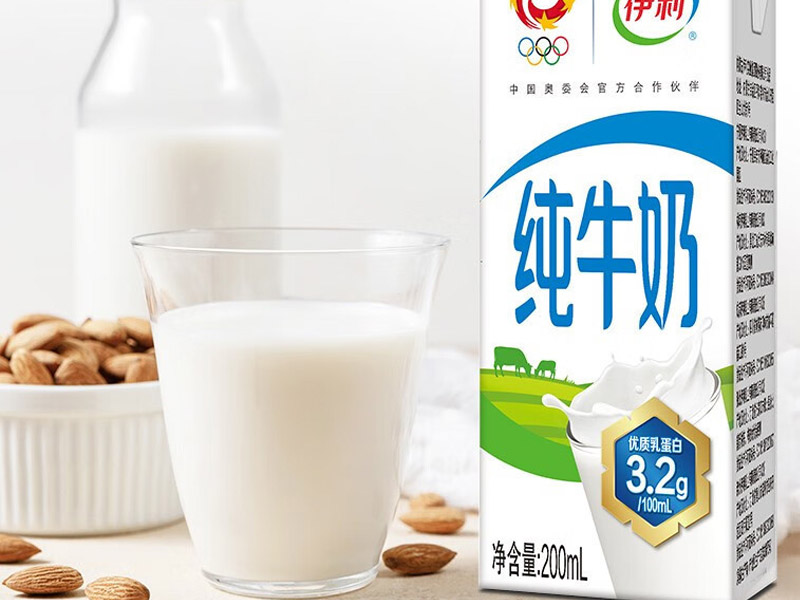 西点档-纯牛奶