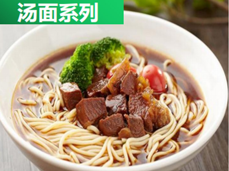 汤粉系列
