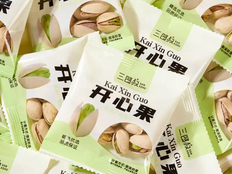 处理食品安全纠纷，岂能靠签“保密”协议？