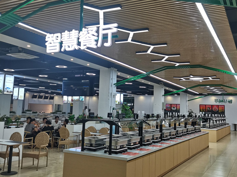 东莞智慧厨房解决方案